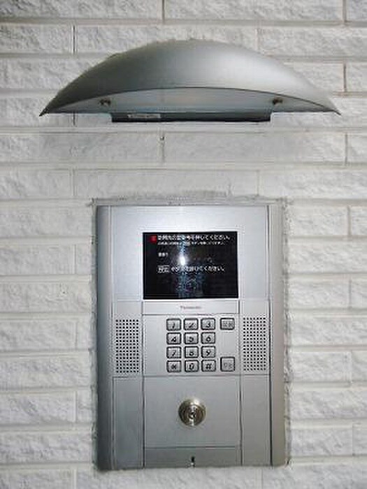 ERIGER T tomigayaの物件外観写真