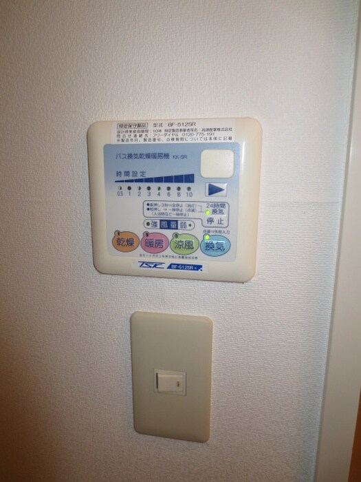 ERIGER T tomigayaの物件内観写真