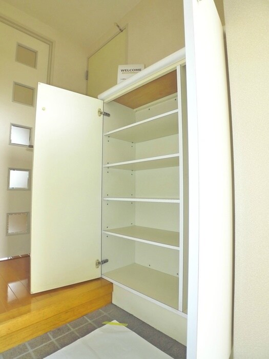 トーヨー柏ハイムの物件内観写真