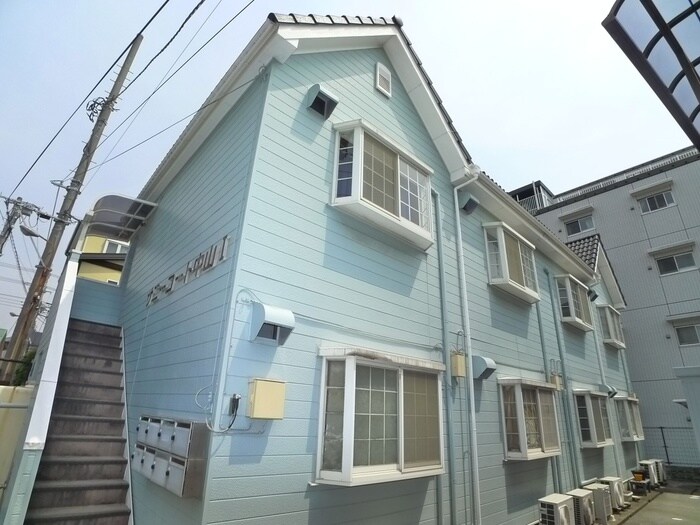 サニ－コ－ト中山Ⅰの物件外観写真