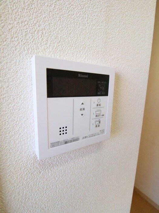 ドミ－ルの物件内観写真