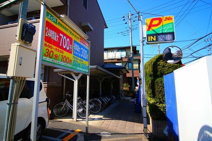 クリ－ンピアの物件外観写真