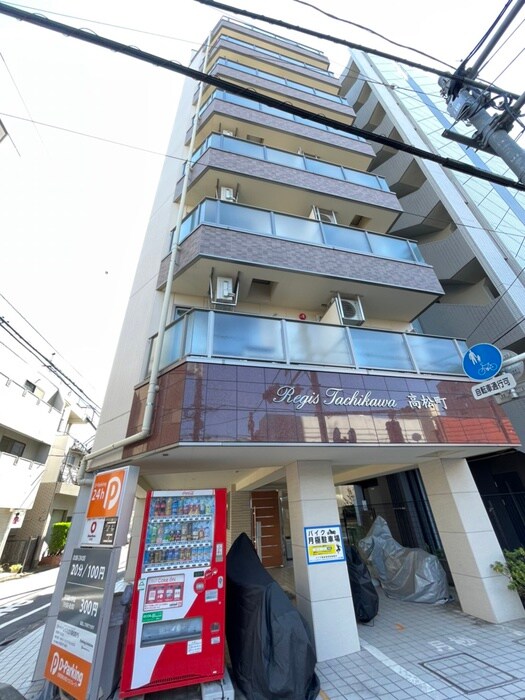 レジス立川高松町の物件外観写真