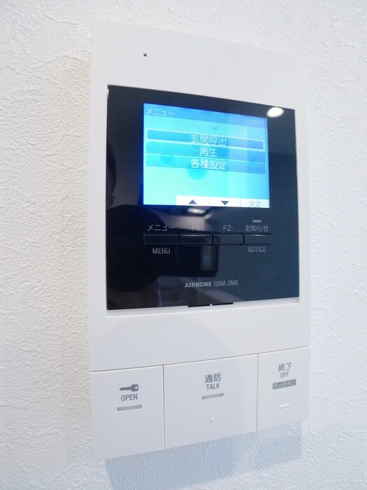 Best Stage南区辻8丁目Ⅳ　の物件内観写真