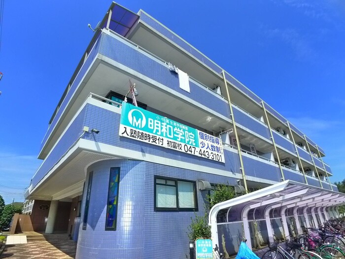 ベルドゥムール鎌ケ谷の物件外観写真