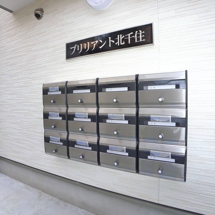 ブリリアント北千住の物件外観写真