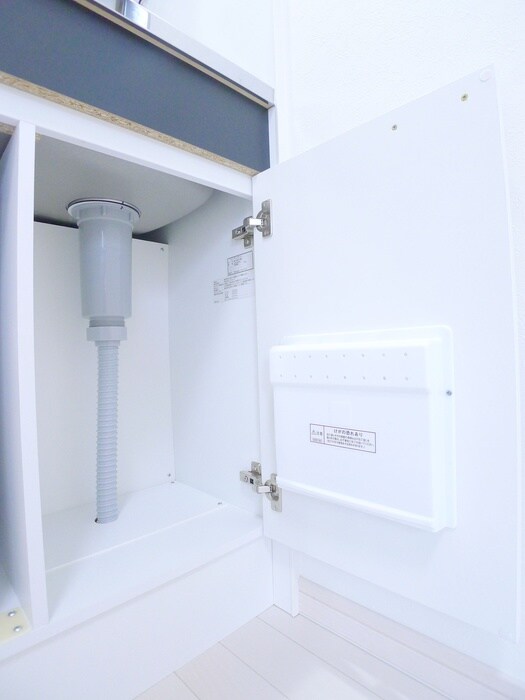 ブリリアント北千住の物件内観写真