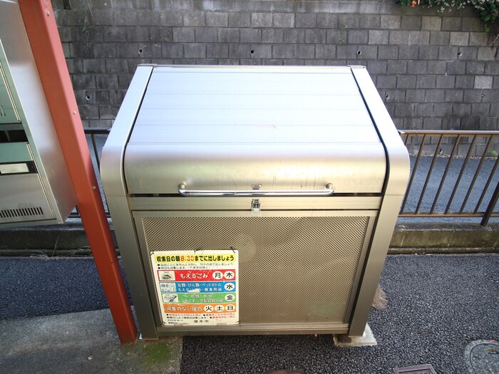 仲居ハイツⅠの物件外観写真