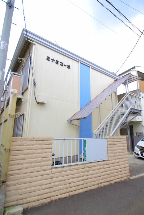 ミナミコ－ポの物件外観写真