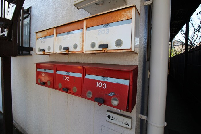 サンハイムの物件外観写真