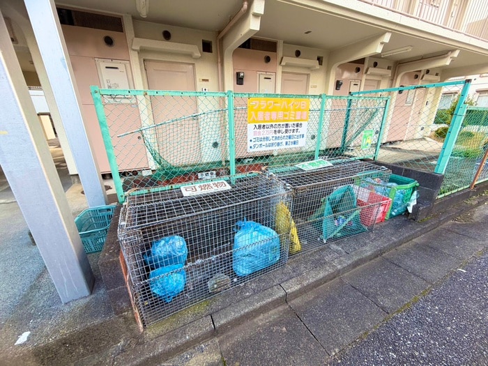 フラワーハイツＢの物件外観写真