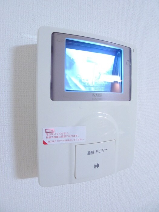 マ－メイドの物件内観写真