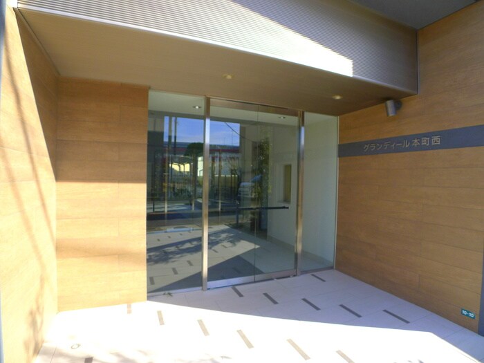 グランディール本町西の物件外観写真