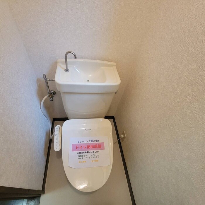 クレール御園の物件内観写真