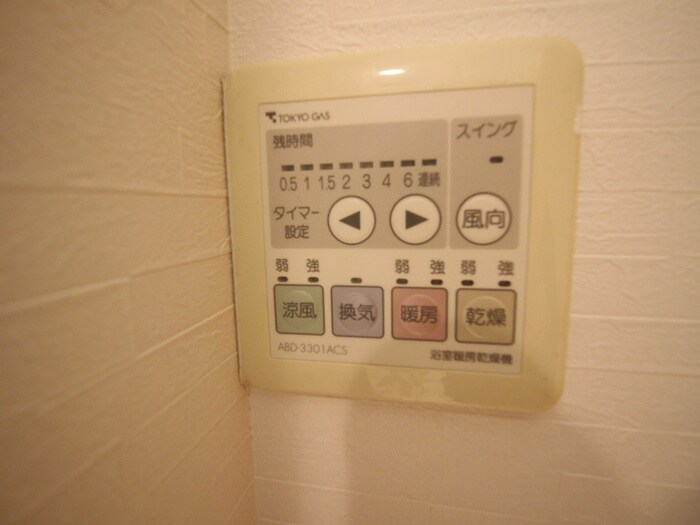 神楽坂ﾄﾜｲｼｱﾋﾙｻｲﾄﾞﾚｼﾞﾃﾞﾝｽ(417)の物件内観写真