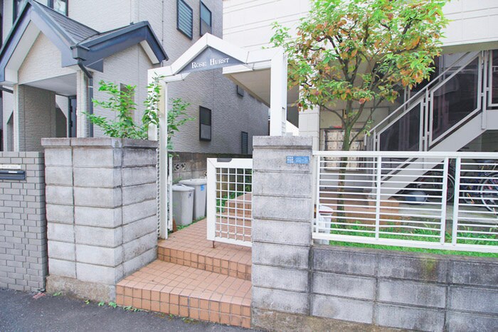 ロ－ズハ－ストの物件外観写真