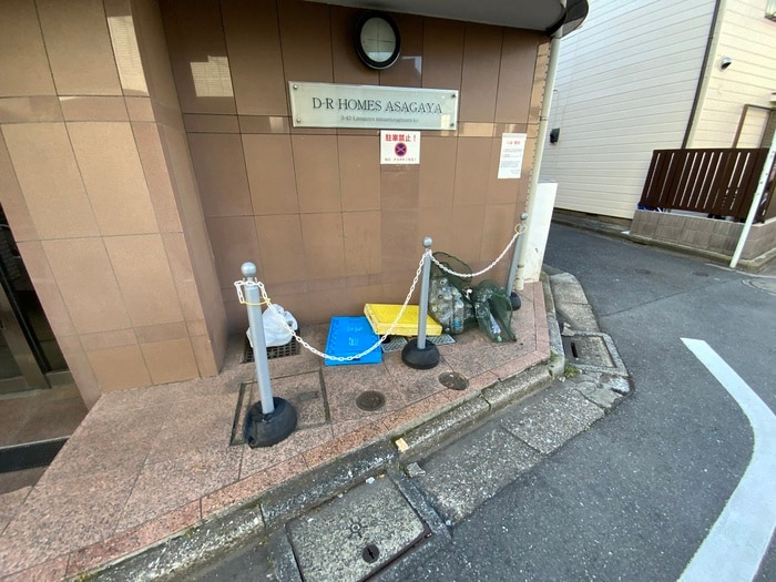 ＤＲホ－ムズ阿佐ヶ谷の物件外観写真