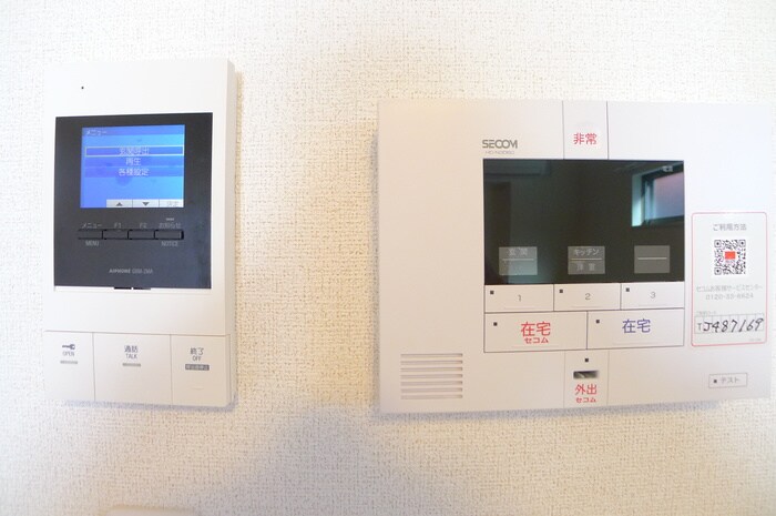 グランデパール北小岩の物件内観写真