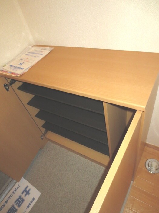 フォト・シャルムの物件内観写真