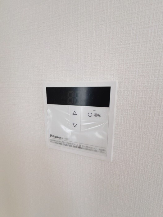 パークアベニュー東府中の物件内観写真