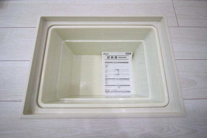 バイオレットヒルズ東館の物件内観写真