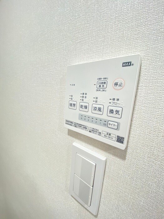 バイオレットヒルズ東館の物件内観写真