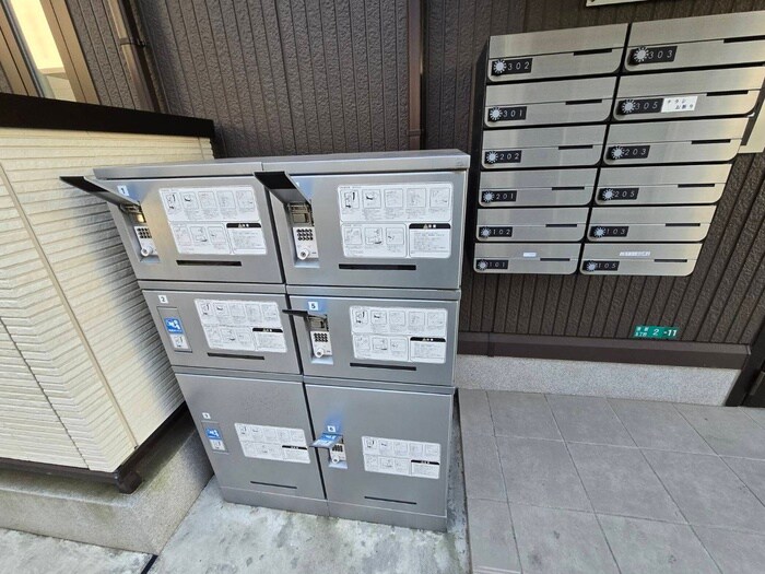 エメ　ドゥーズの物件外観写真