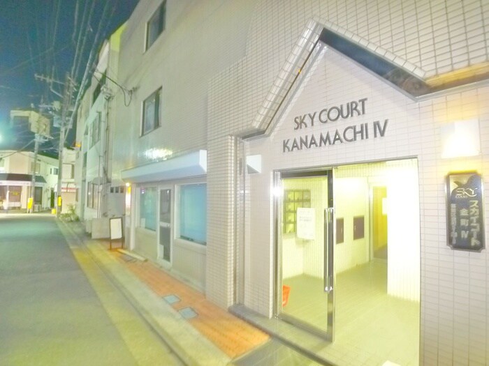 スカイコ－ト金町第４(306)の物件外観写真