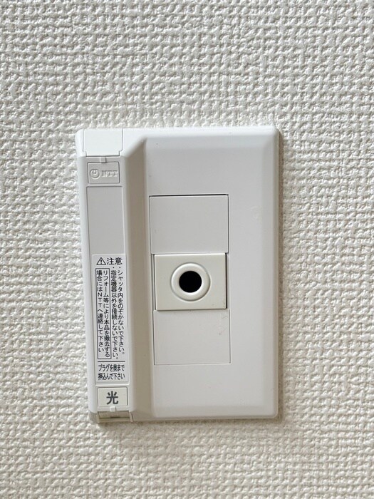 ＪＵＮビルの物件内観写真