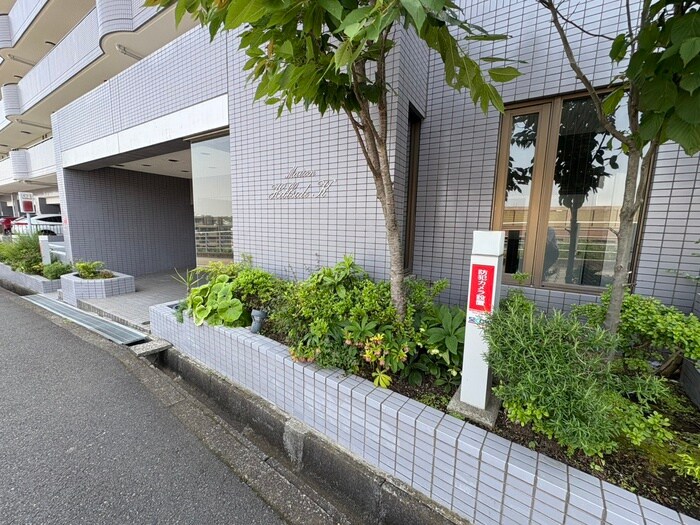 メゾンヒルサイドＫの物件外観写真