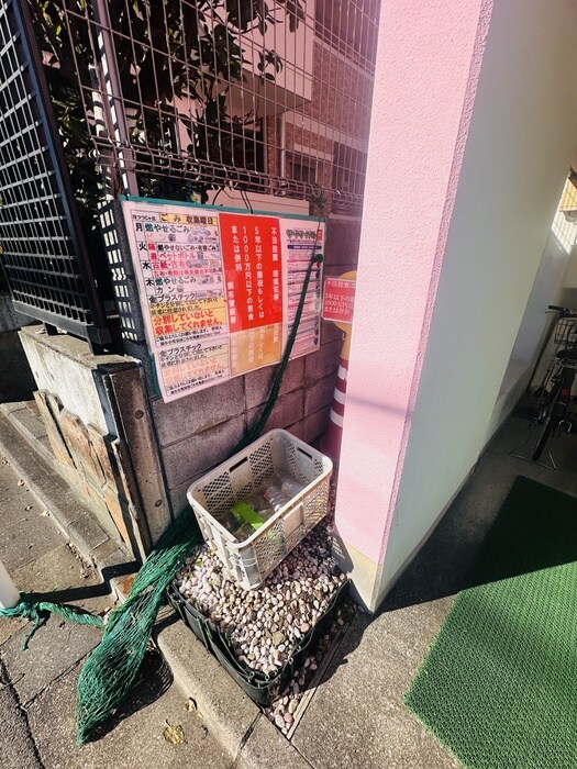 ロイヤルハワイアンの物件外観写真