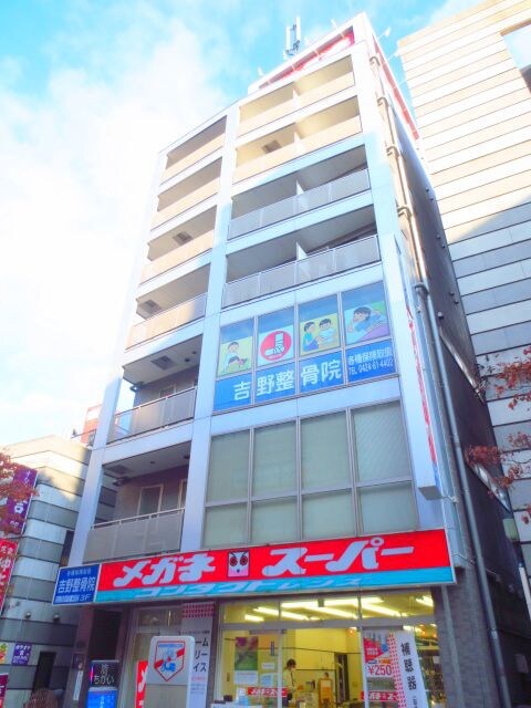 吉野ビルの物件外観写真