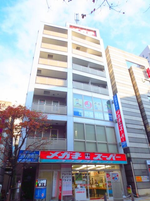 吉野ビルの物件外観写真