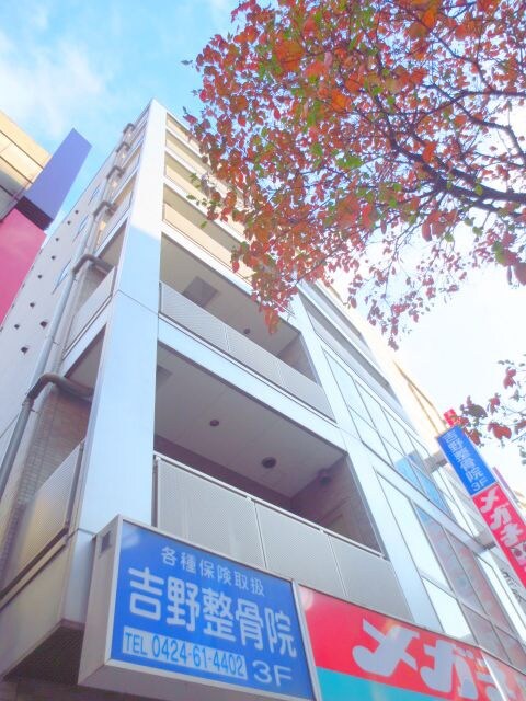 吉野ビルの物件外観写真