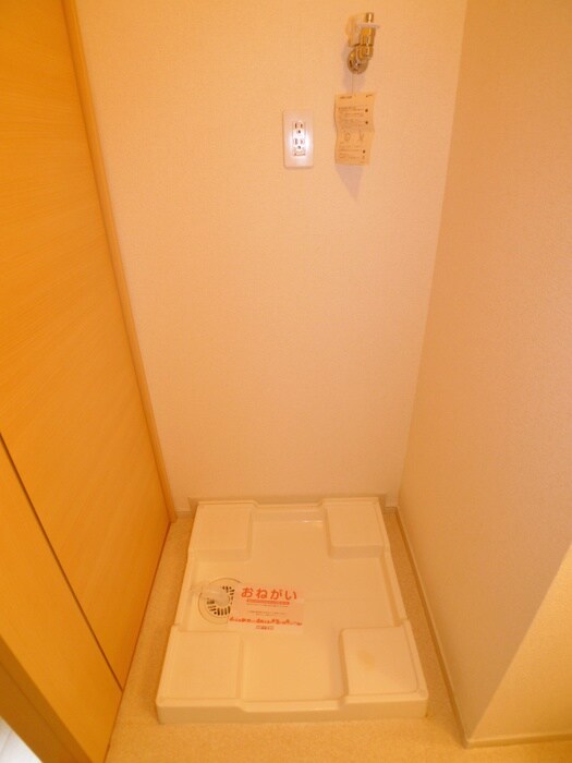 シャンドゥ　フル－ルⅡの物件内観写真