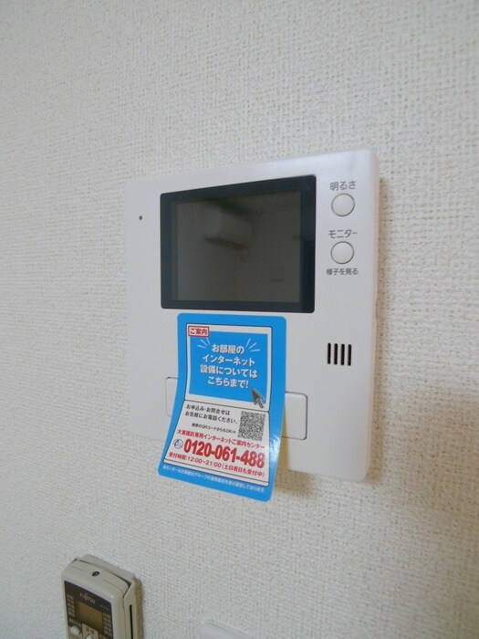 シャンドゥ　フル－ルⅡの物件内観写真