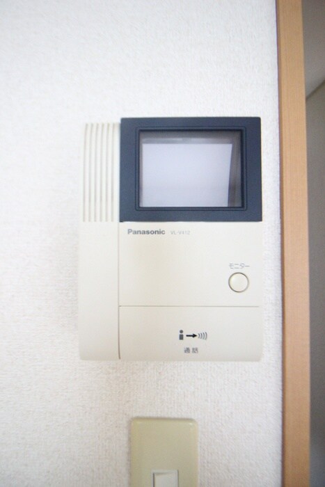 サンフルさがみ野Aの物件内観写真