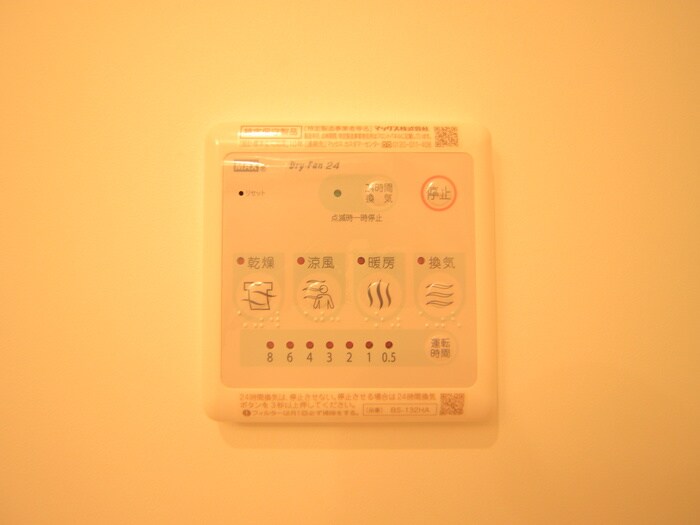 Recx　Nakaitabashiの物件内観写真