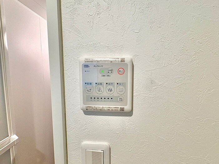 セレリア春日町の物件内観写真