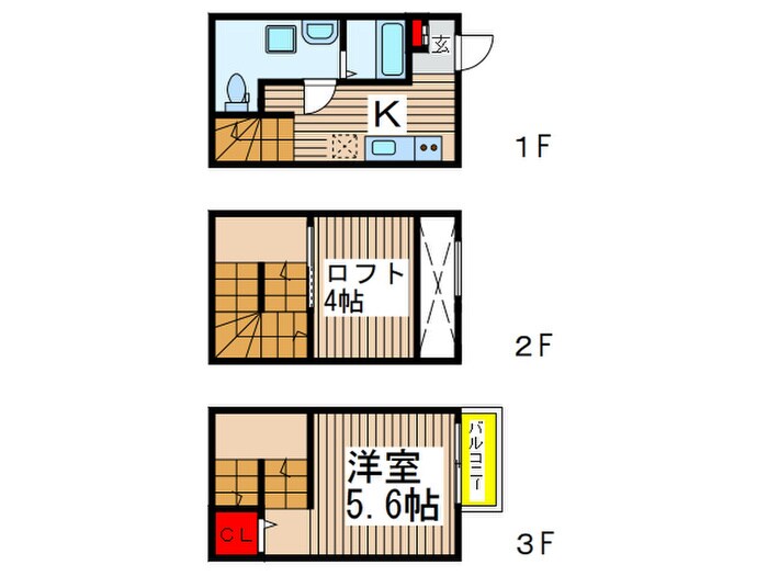 ラ・ルーチェの物件間取画像