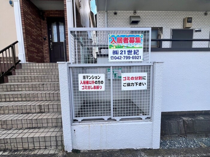 タウンホームの物件外観写真