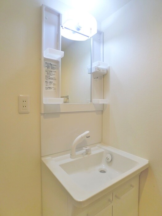 Ｒｉｂｉｏｎの物件内観写真