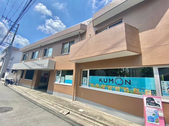 ＳｒｐＳｏｃｉｅｔｙＡの物件外観写真