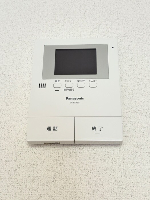 フィール野川の物件内観写真