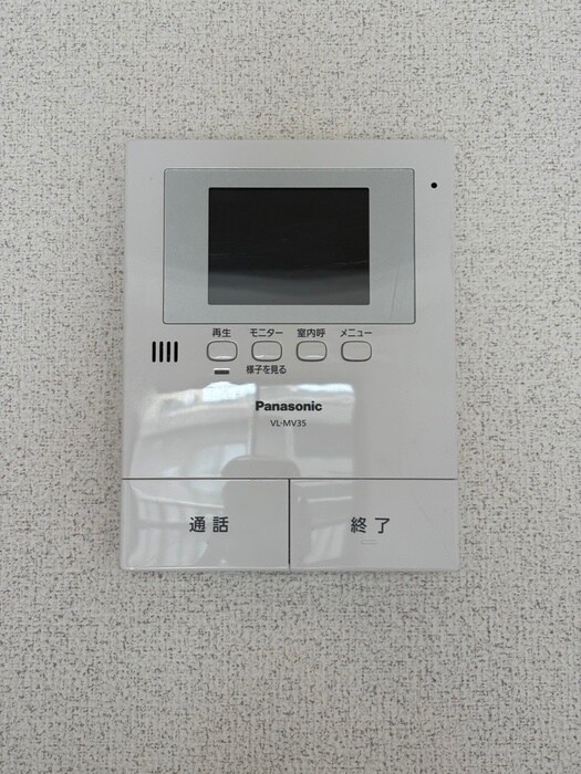 フィール野川の物件内観写真