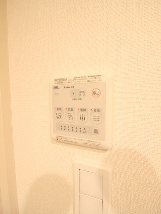 リブリ・ルームス弁天３－Ⅲの物件内観写真