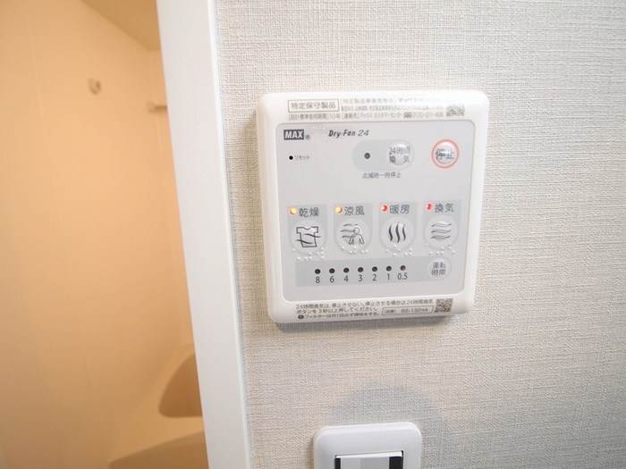 GLANZの物件内観写真