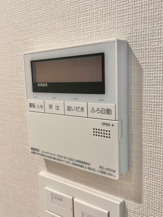 LUMIEC　HONCHO　WESTの物件内観写真