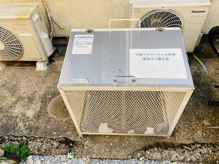 日興フラワーヒルの物件外観写真