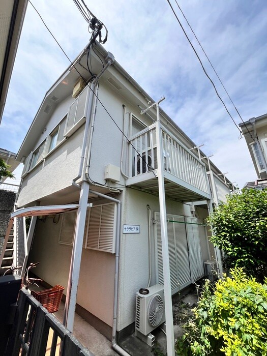 サクラビア関の物件外観写真